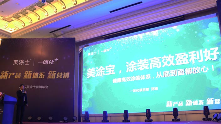 mg������Ե(�й�)�ٷ���վ