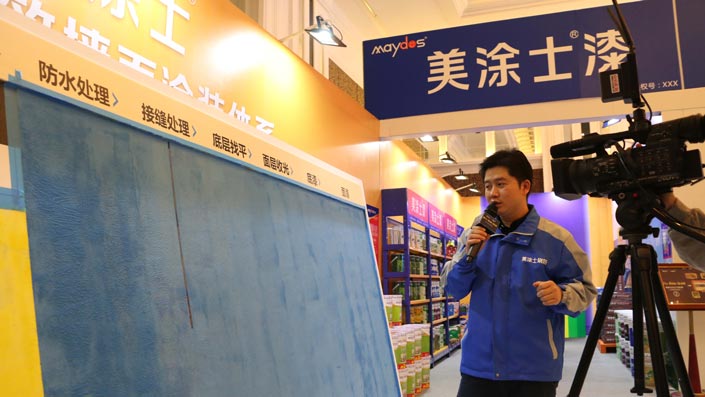 mg������Ե(�й�)�ٷ���վ