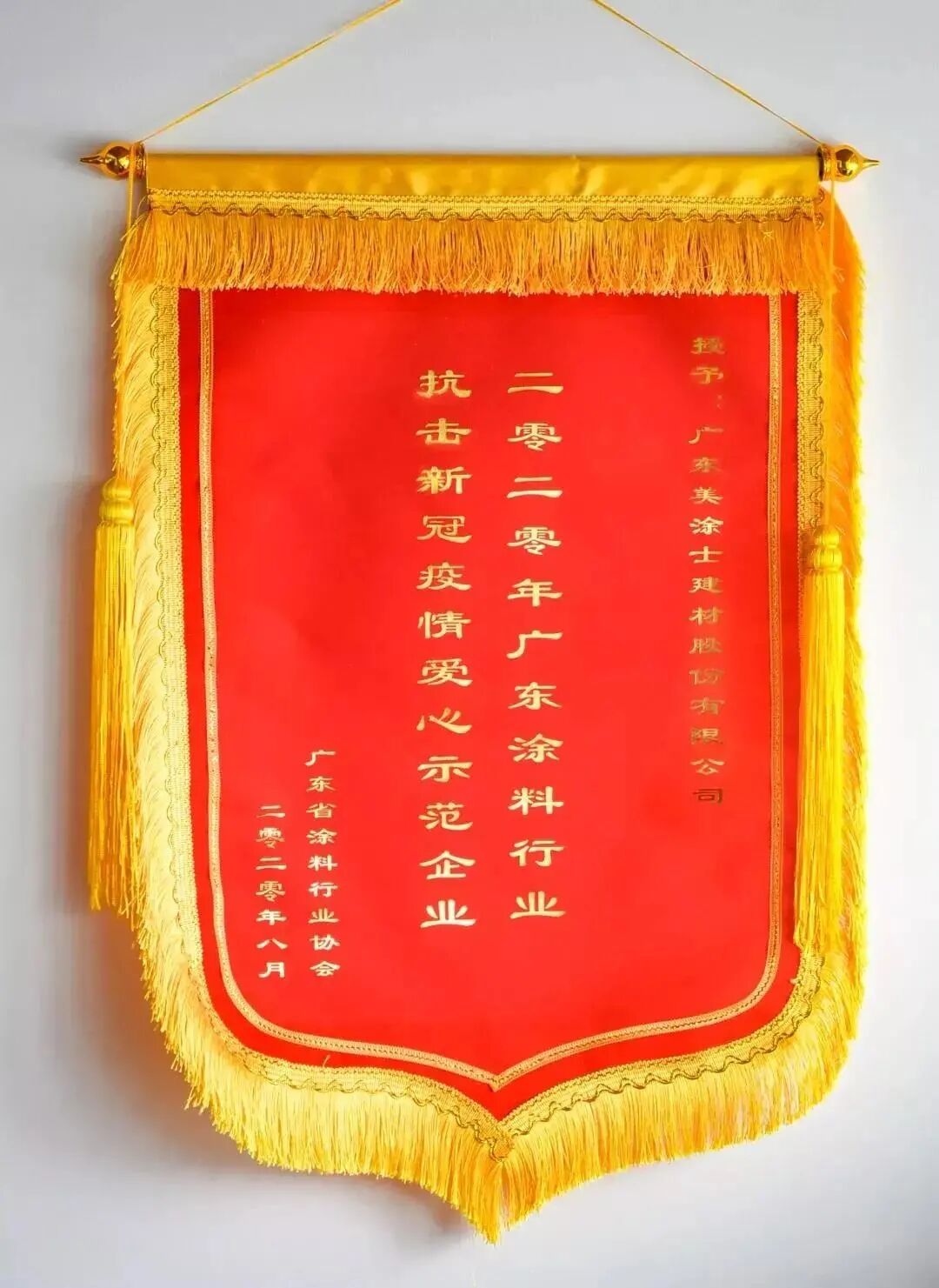 mg������Ե(�й�)�ٷ���վ