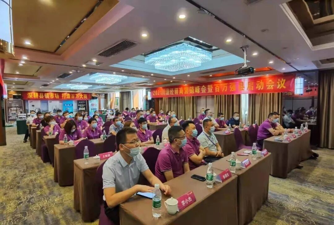 mg������Ե(�й�)�ٷ���վ