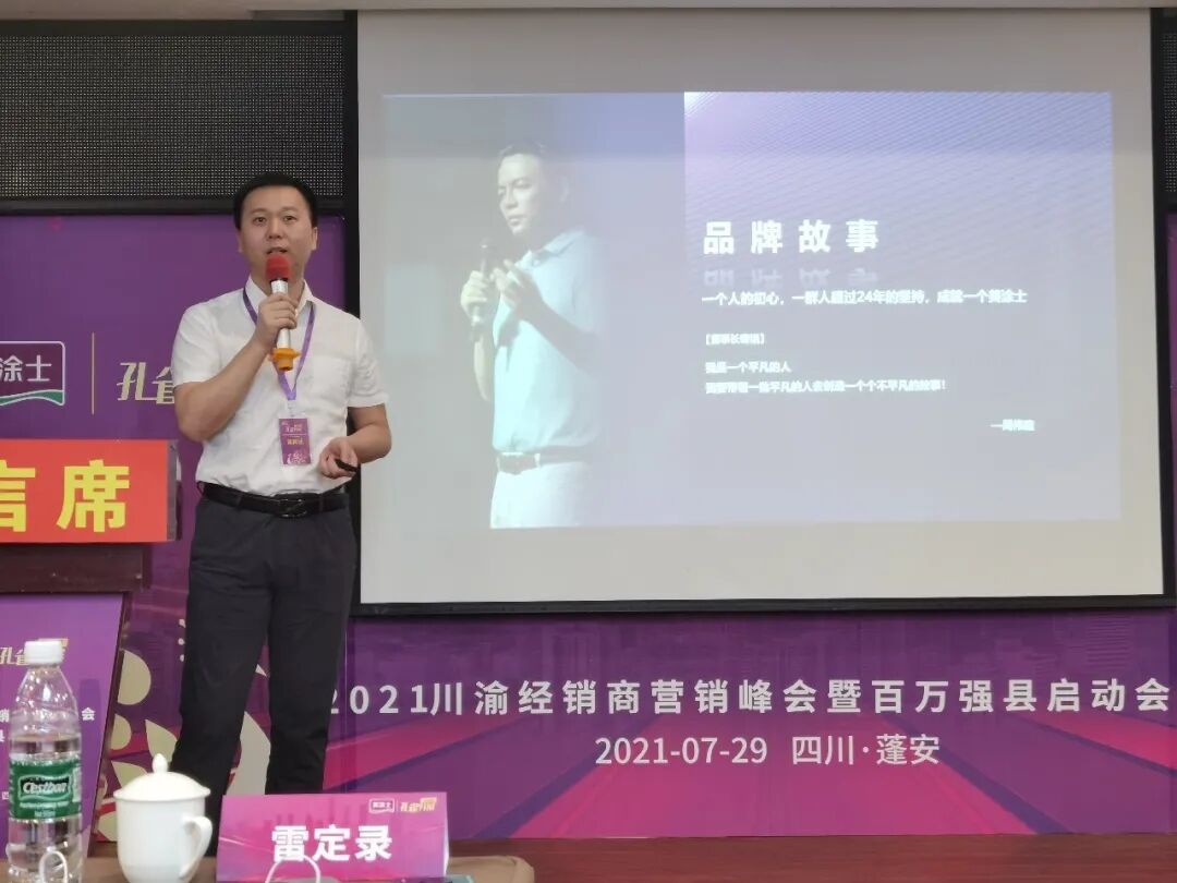 mg������Ե(�й�)�ٷ���վ