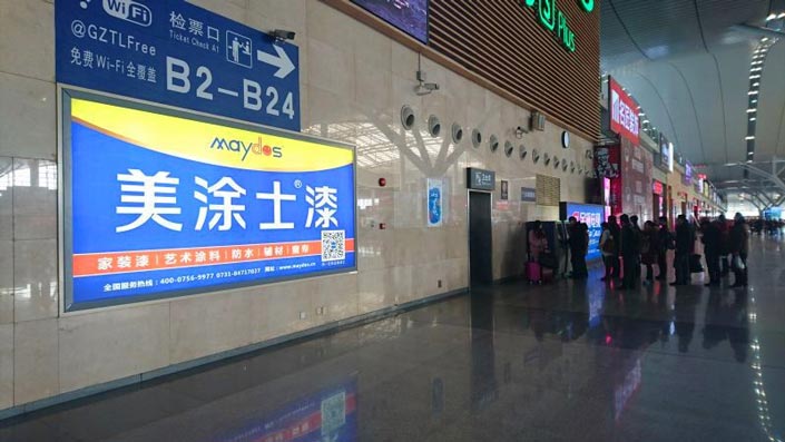 mg������Ե(�й�)�ٷ���վ