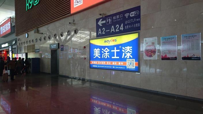 mg������Ե(�й�)�ٷ���վ