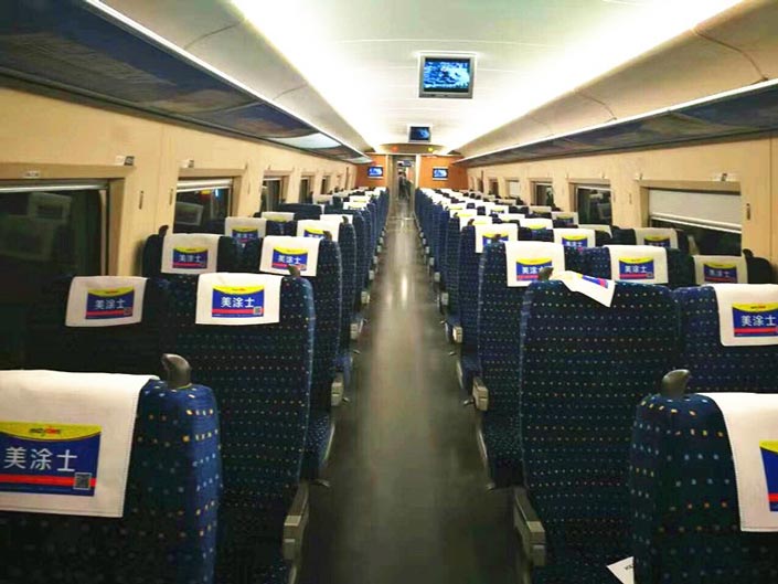 mg������Ե(�й�)�ٷ���վ