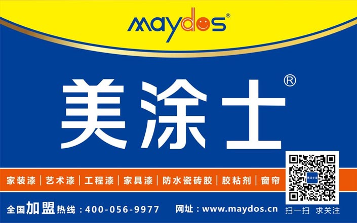 mg������Ե(�й�)�ٷ���վ