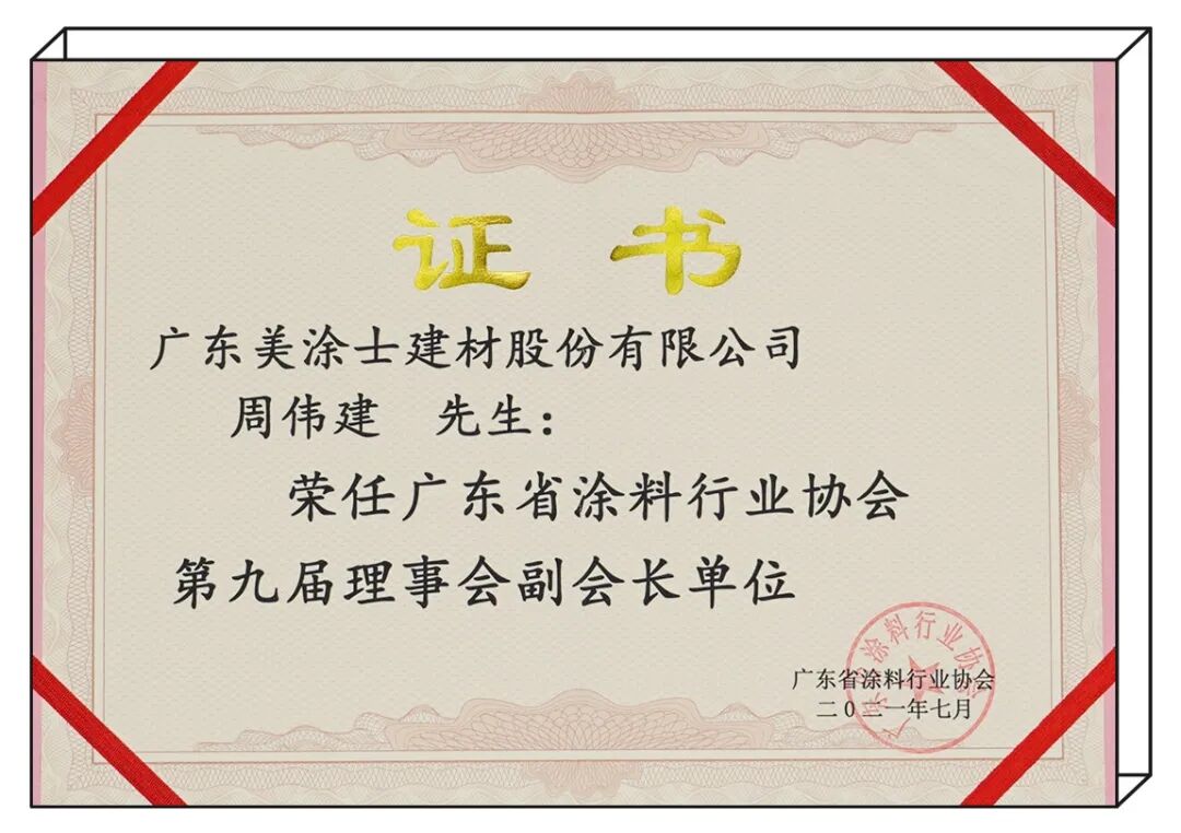 mg������Ե(�й�)�ٷ���վ