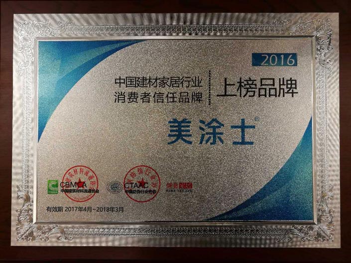 mg������Ե(�й�)�ٷ���վ