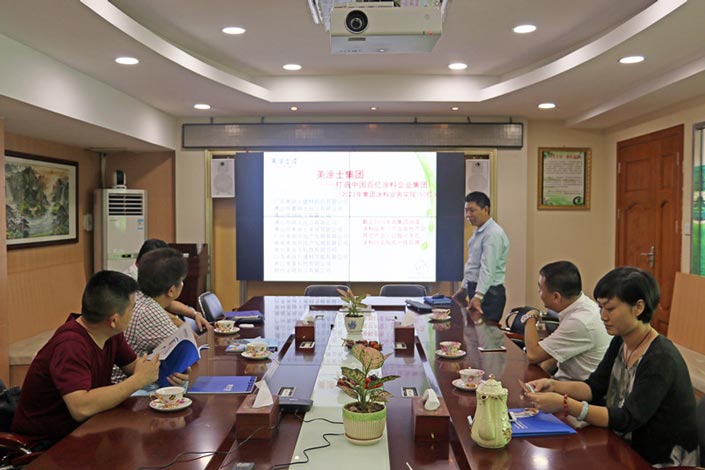 mg²»ÐàÇéÔµ(Öйú)¹Ù·½ÍøÕ¾