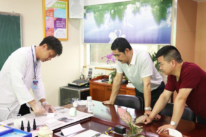 mg²»ÐàÇéÔµ(Öйú)¹Ù·½ÍøÕ¾