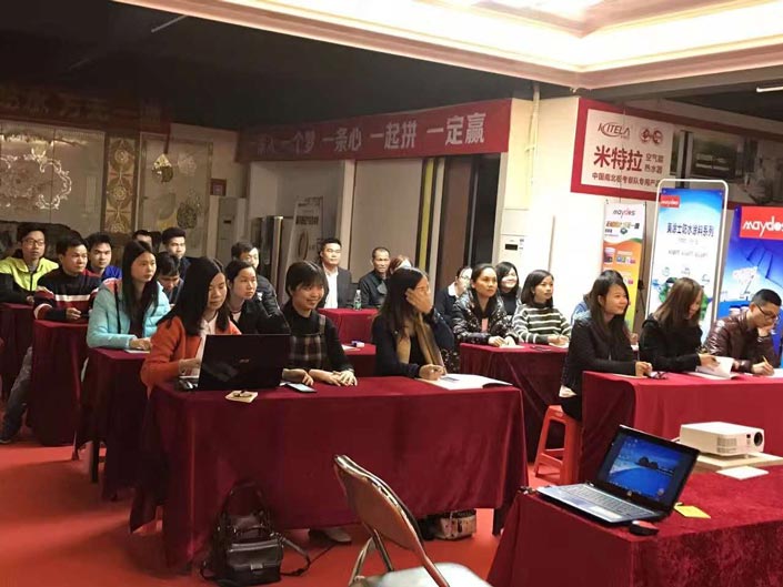 mg������Ե(�й�)�ٷ���վ