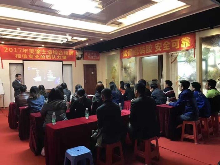 mg������Ե(�й�)�ٷ���վ