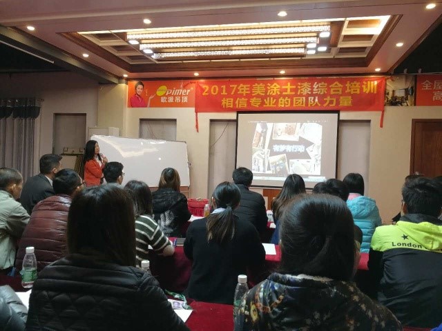 mg������Ե(�й�)�ٷ���վ