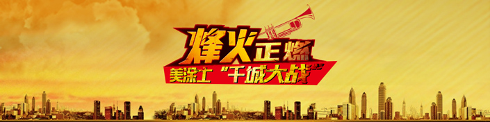 mg������Ե(�й�)�ٷ���վ