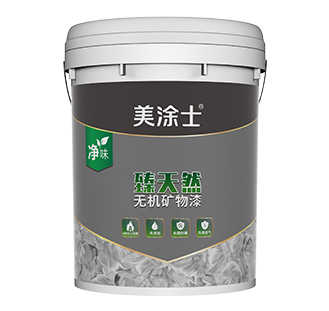 ����Ȼ�޻�������