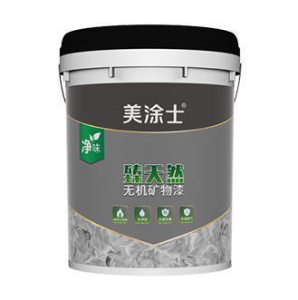 ��ǽ����Ȼ�޻�������