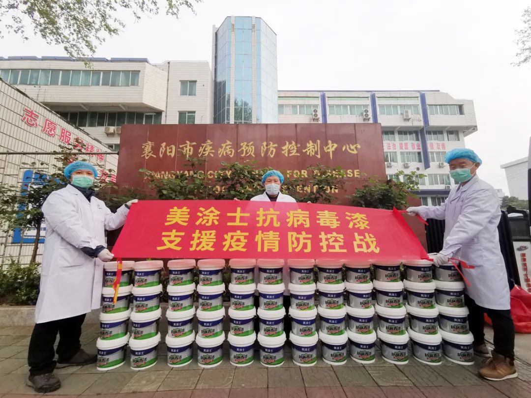 mg������Ե(�й�)�ٷ���վ