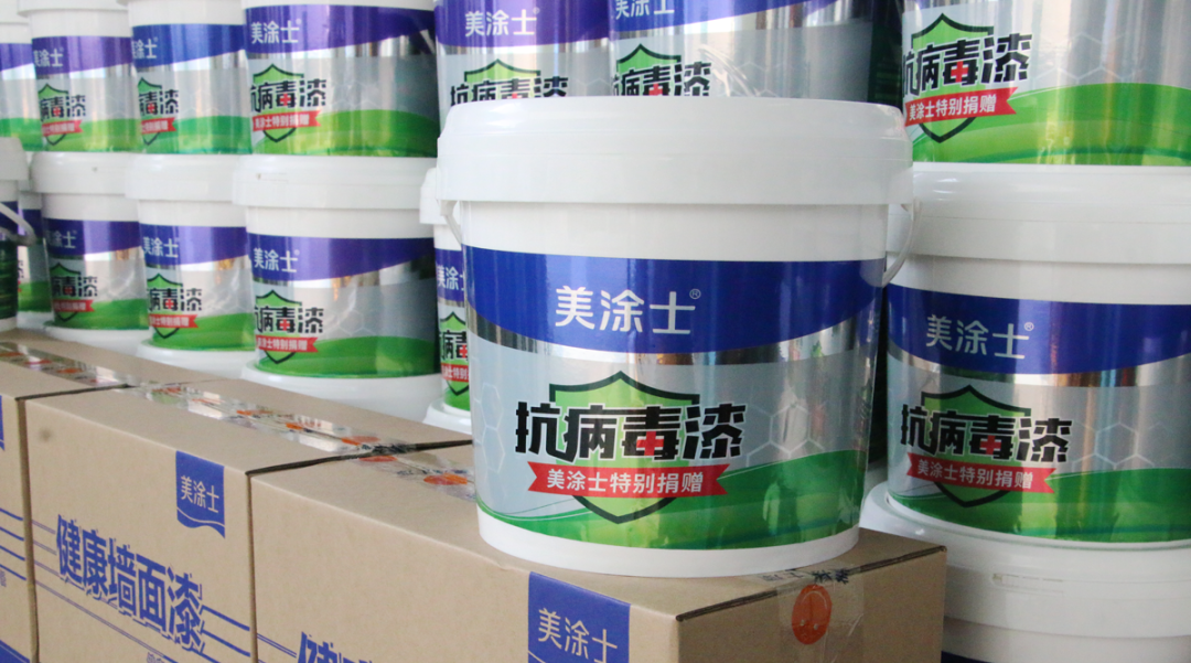 mg������Ե(�й�)�ٷ���վ