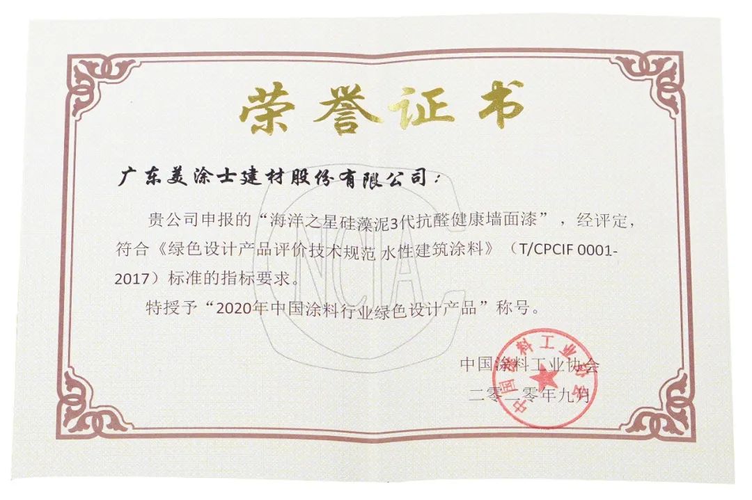 mg²»ÐàÇéÔµ(Öйú)¹Ù·½ÍøÕ¾