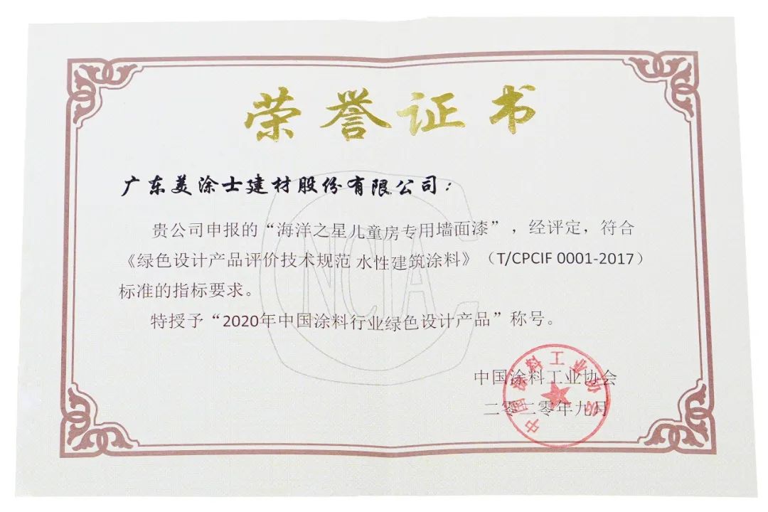 mg²»ÐàÇéÔµ(Öйú)¹Ù·½ÍøÕ¾