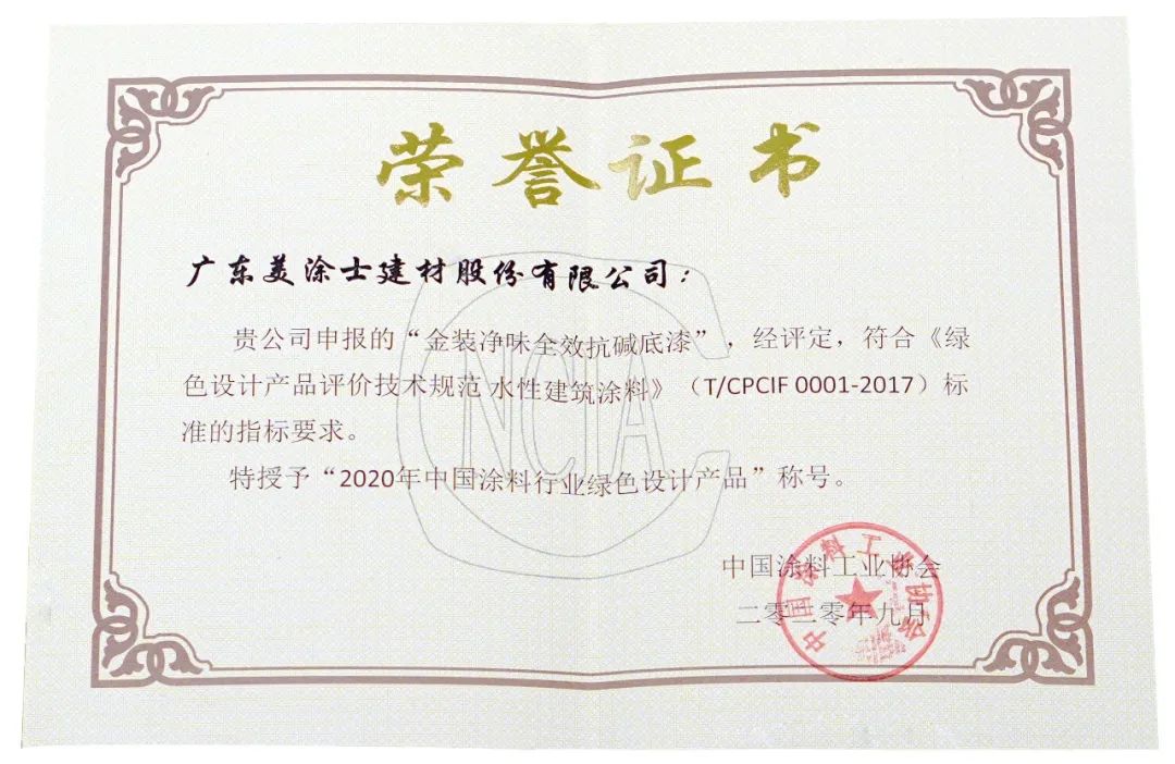 mg²»ÐàÇéÔµ(Öйú)¹Ù·½ÍøÕ¾