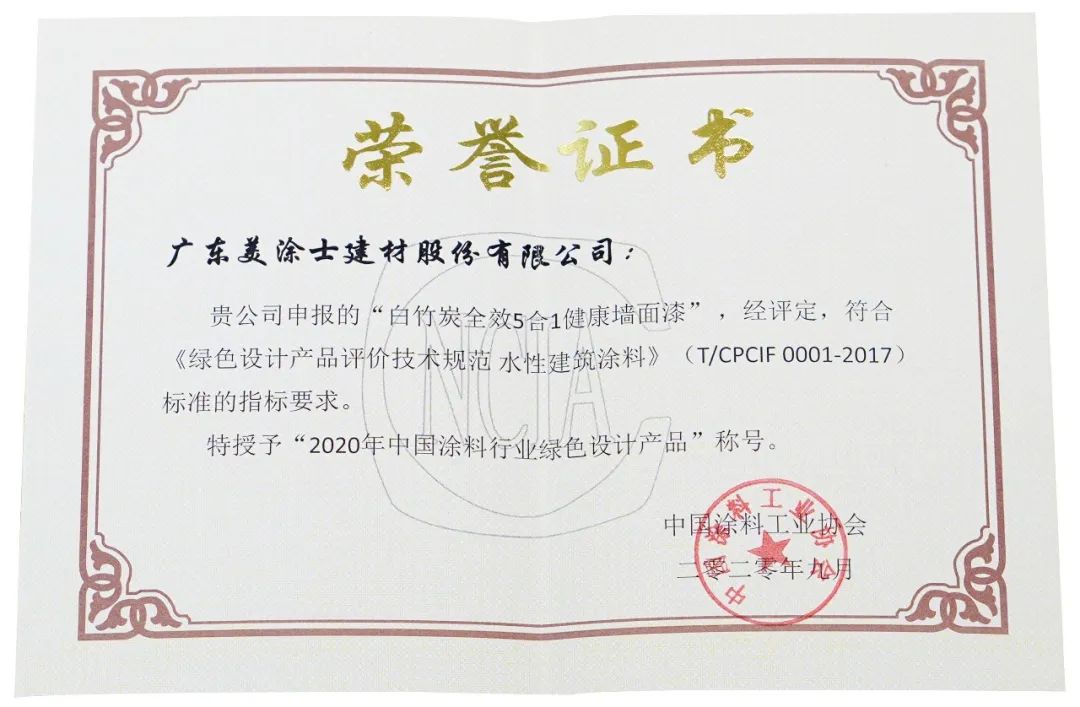 mg²»ÐàÇéÔµ(Öйú)¹Ù·½ÍøÕ¾