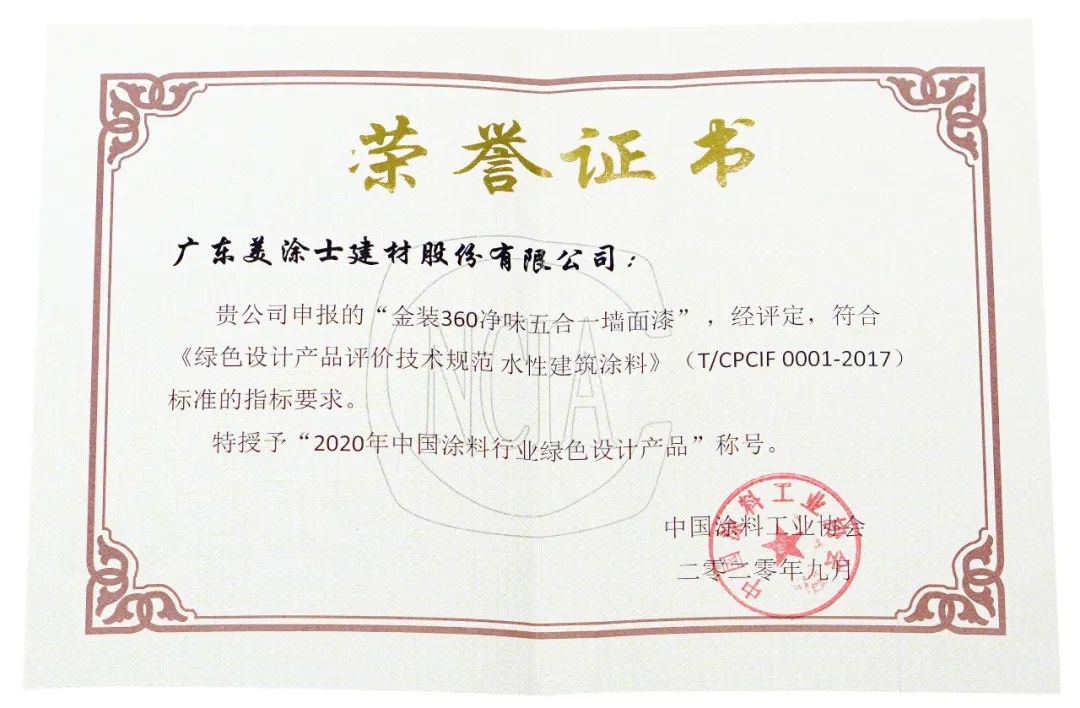 mg²»ÐàÇéÔµ(Öйú)¹Ù·½ÍøÕ¾