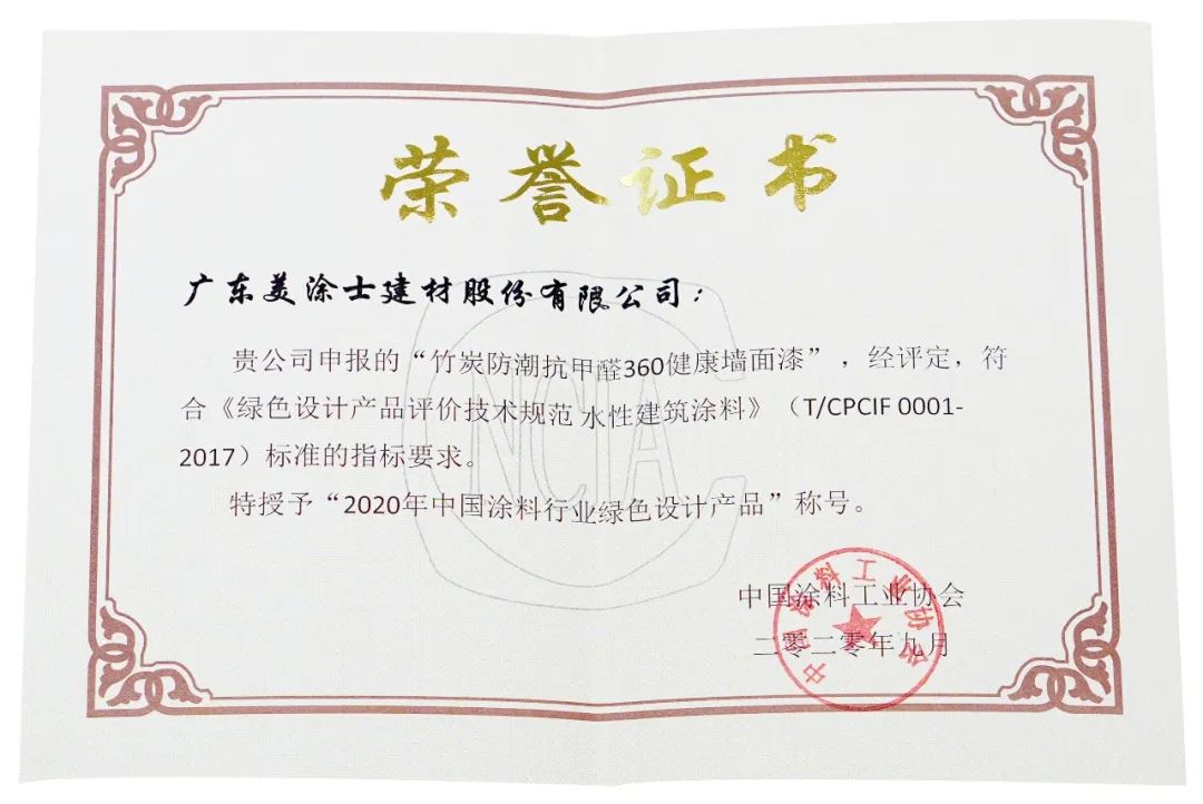 mg²»ÐàÇéÔµ(Öйú)¹Ù·½ÍøÕ¾