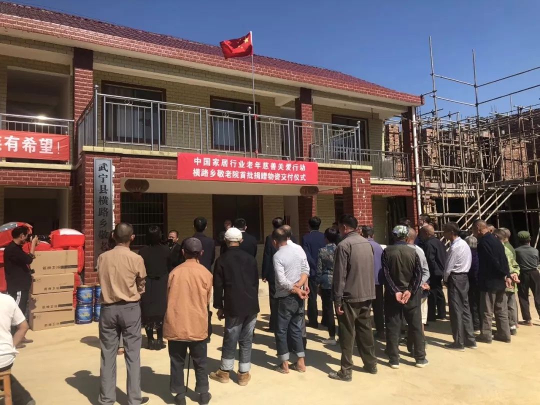 mg²»ÐàÇéÔµ(Öйú)¹Ù·½ÍøÕ¾