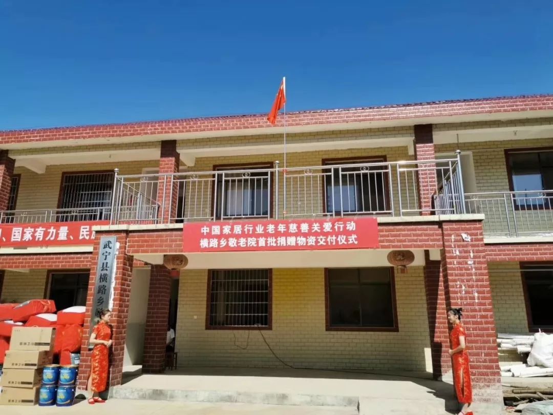 mg²»ÐàÇéÔµ(Öйú)¹Ù·½ÍøÕ¾