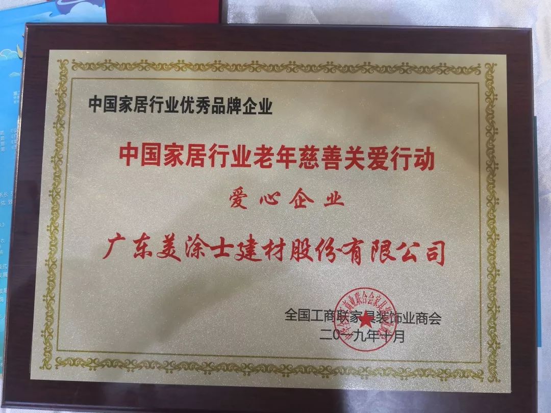 mg²»ÐàÇéÔµ(Öйú)¹Ù·½ÍøÕ¾