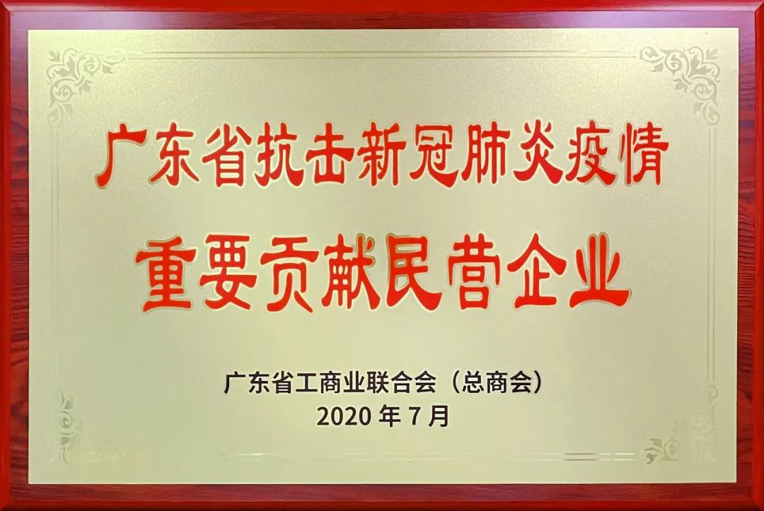 mg������Ե(�й�)�ٷ���վ