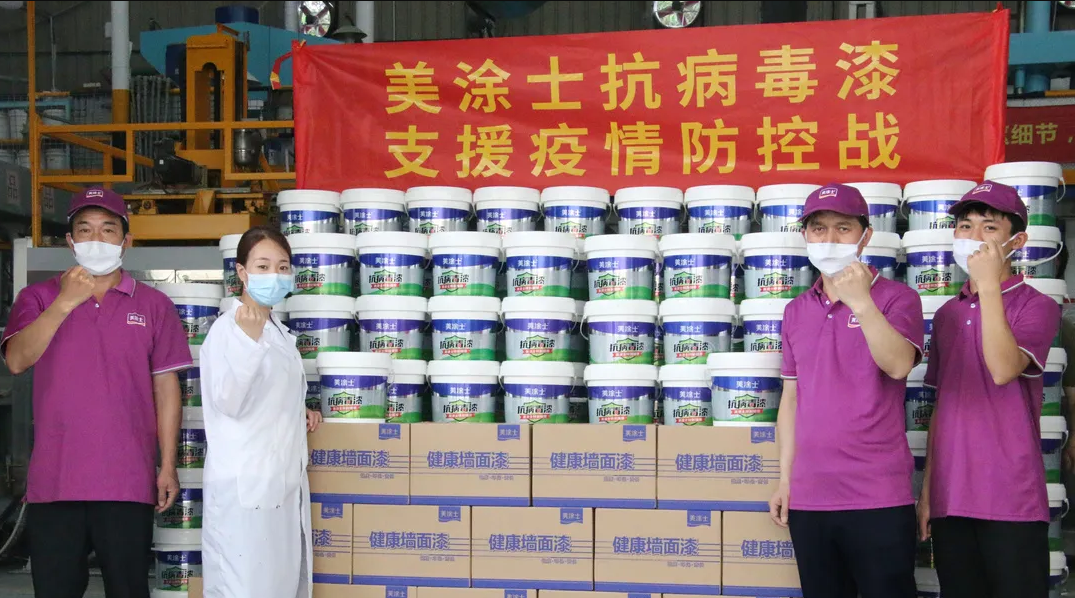 mg²»ÐàÇéÔµ(Öйú)¹Ù·½ÍøÕ¾