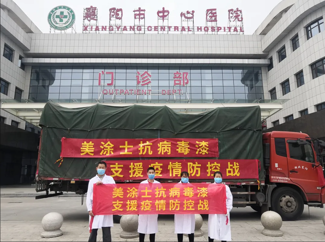 mg²»ÐàÇéÔµ(Öйú)¹Ù·½ÍøÕ¾