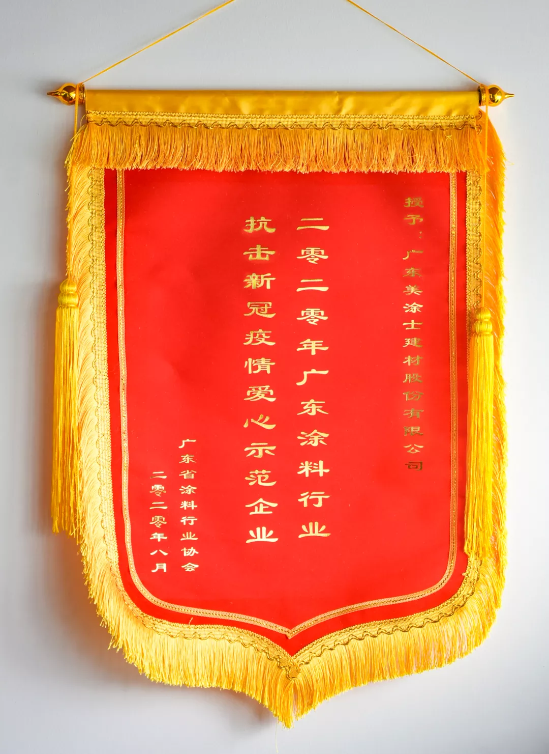 mg²»ÐàÇéÔµ(Öйú)¹Ù·½ÍøÕ¾