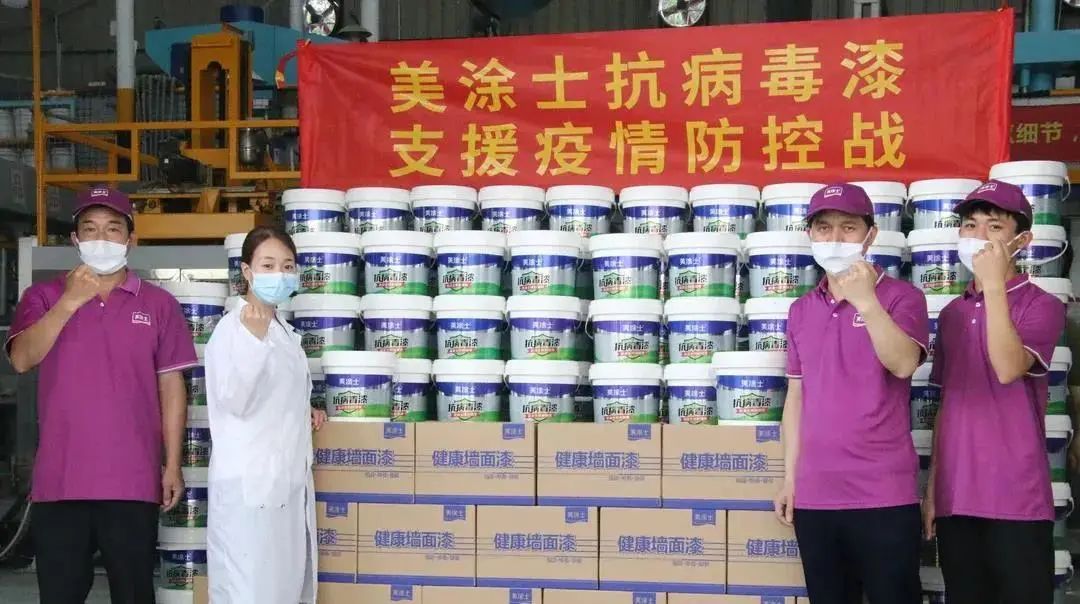 mg������Ե(�й�)�ٷ���վ