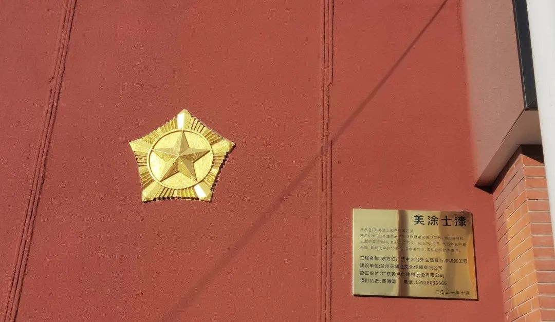 mg������Ե(�й�)�ٷ���վ