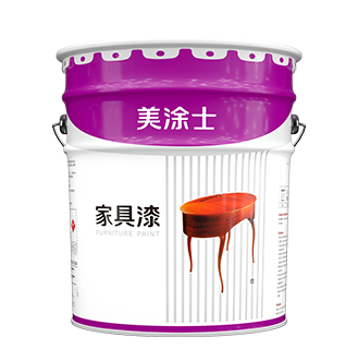 mg������ԵPU��ζ���β�Ʒϵͳ