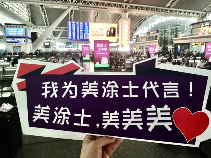 mg������Ե(�й�)�ٷ���վ