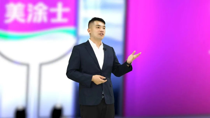 mg������Ե(�й�)�ٷ���վ