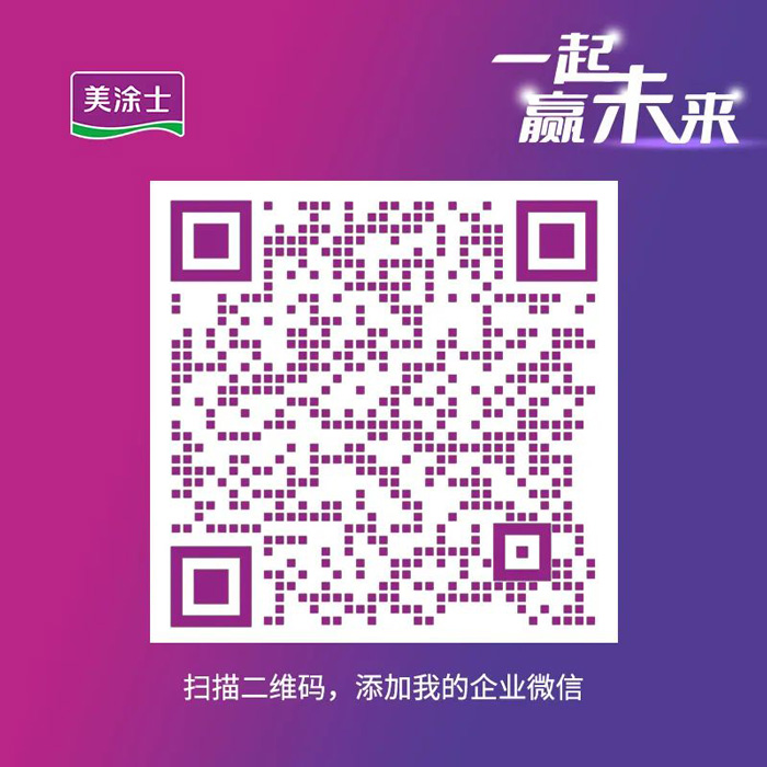 mg������Ե(�й�)�ٷ���վ