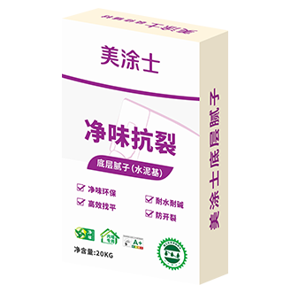 ��ζ���ѵײ����ӣ�ˮ�����