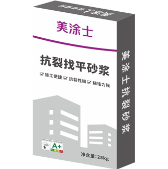 mg������Ե�ۺ��￹����ƽɰ��