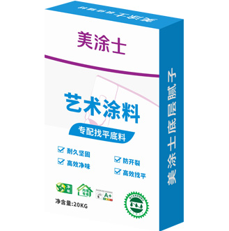 ֲ��ײ�����