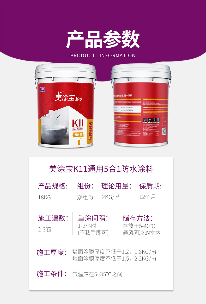 mg������Ե(�й�)�ٷ���վ