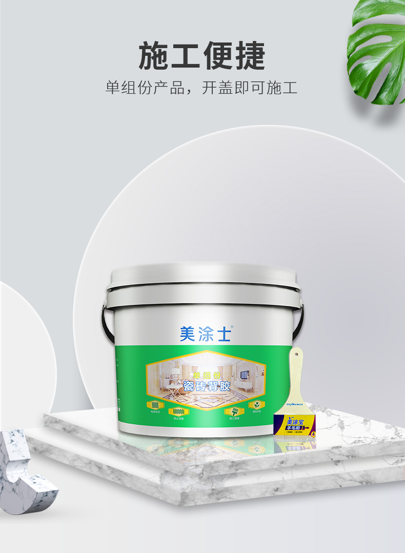 mg������Ե(�й�)�ٷ���վ