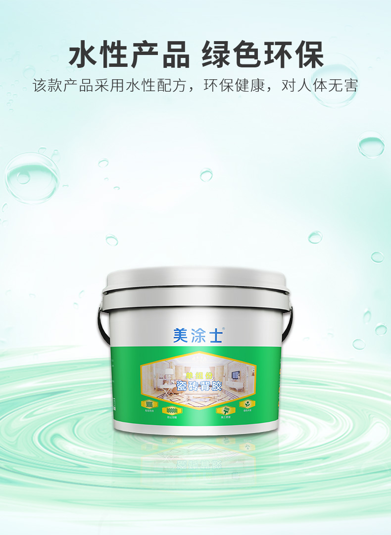 mg������Ե(�й�)�ٷ���վ