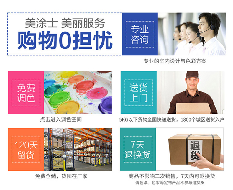 mg������Ե(�й�)�ٷ���վ