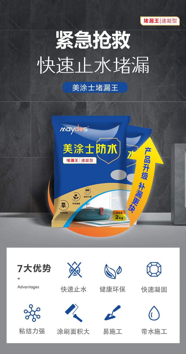 mg������Ե(�й�)�ٷ���վ