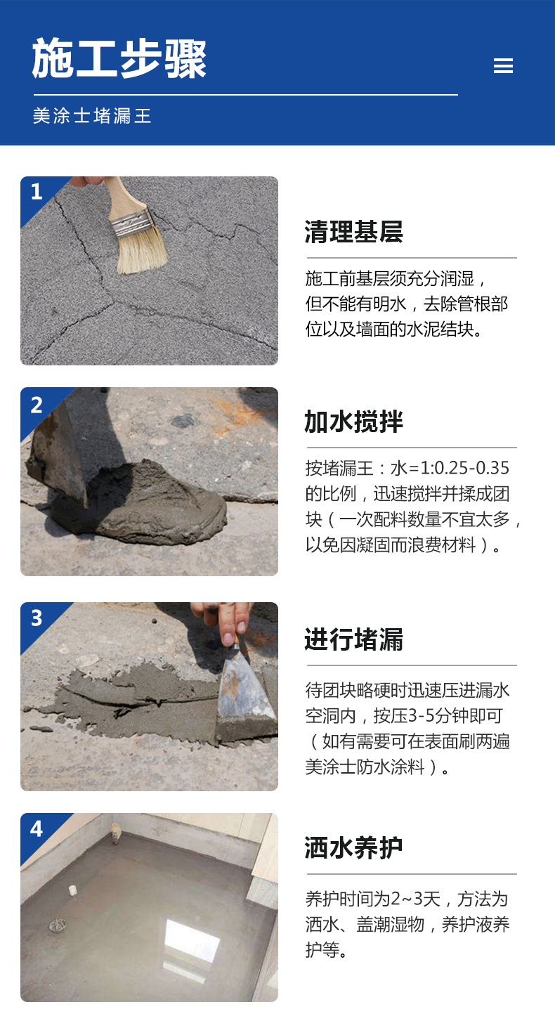 mg������Ե(�й�)�ٷ���վ