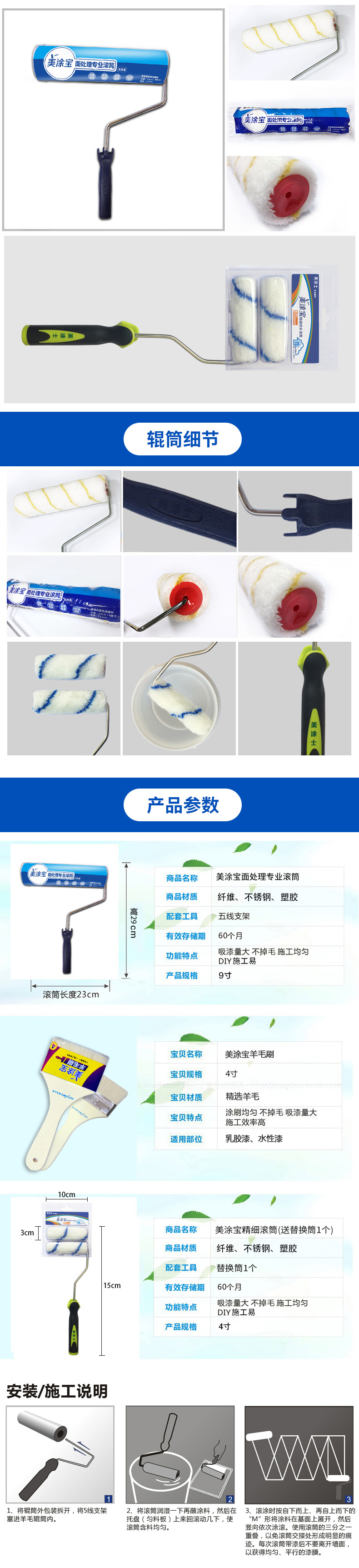 mg������Ե(�й�)�ٷ���վ